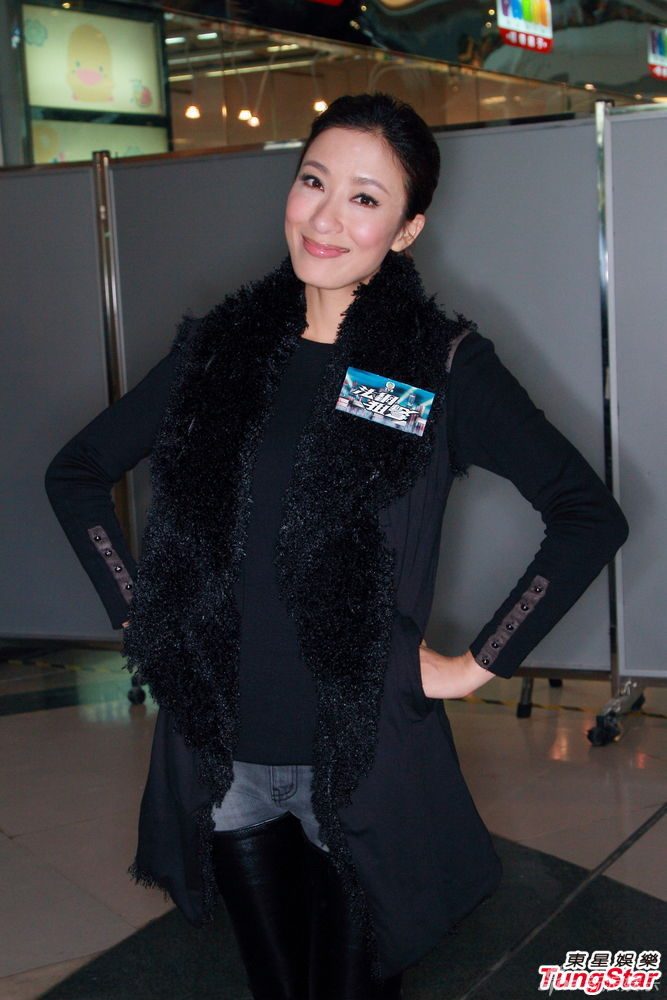Tavia Yeung HD Images/Photo Gallery Download #1316877