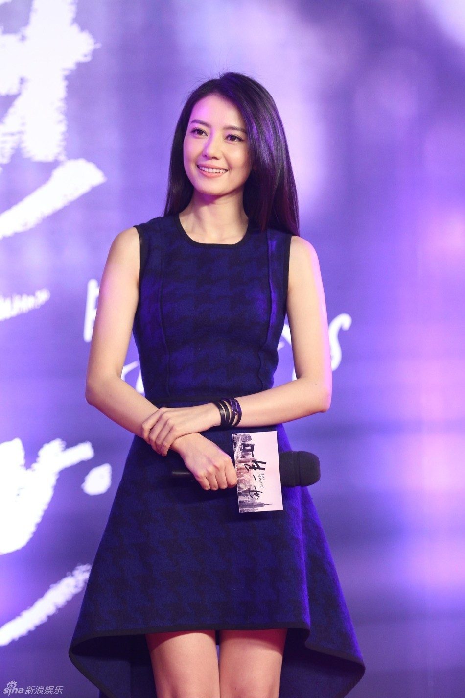 カオ・ユアンユアン HD画像/フォトギャラリーダウンロード #666257