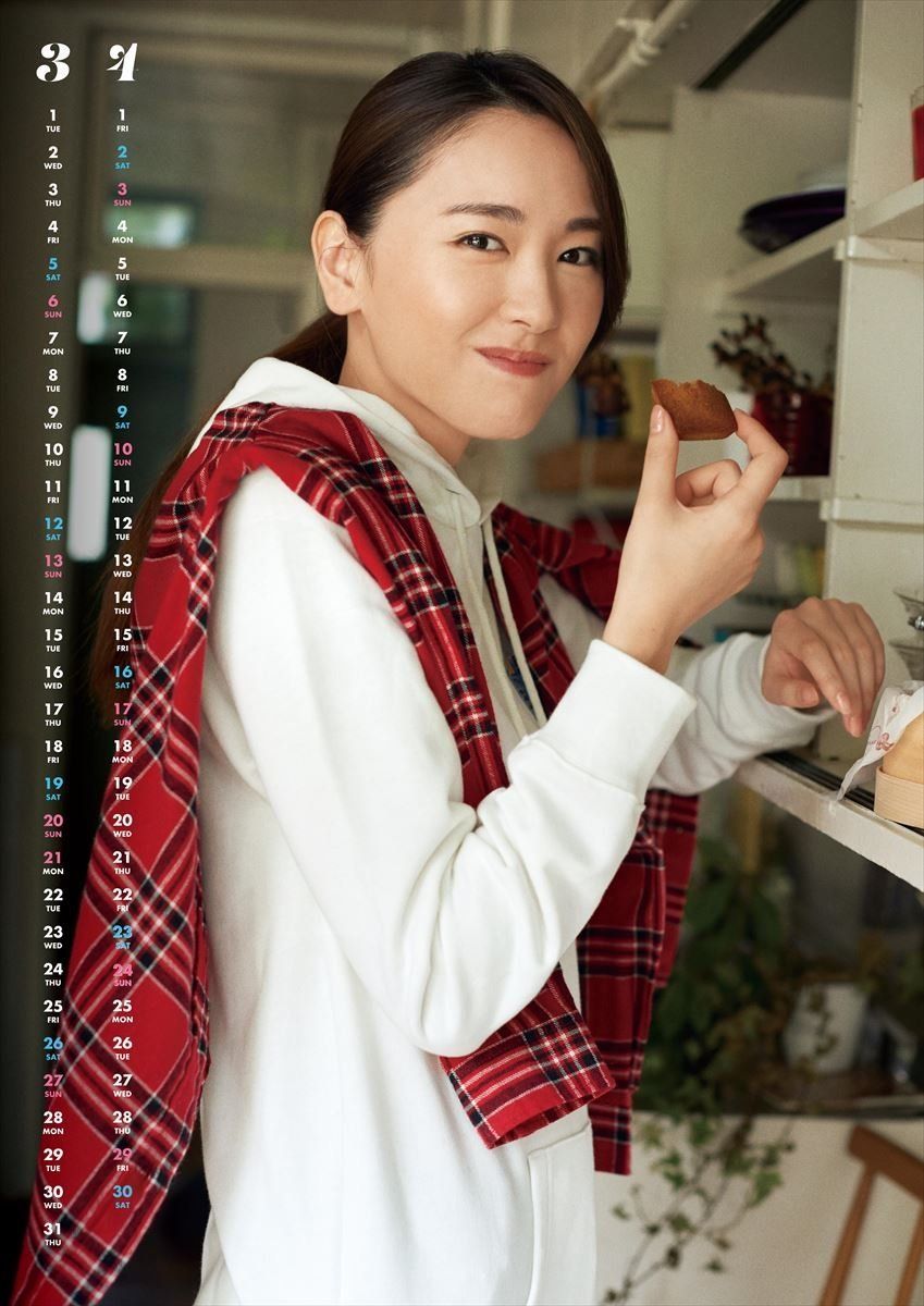 新垣结衣 高清写真/照片下载 #1687942