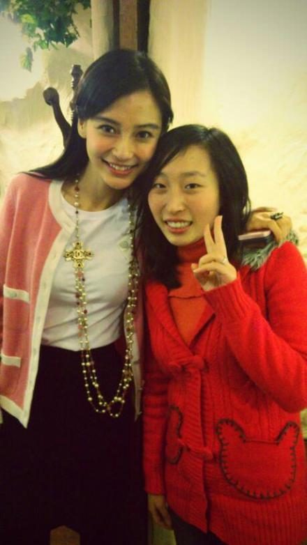 杨颖 高清写真/照片下载 #6651191