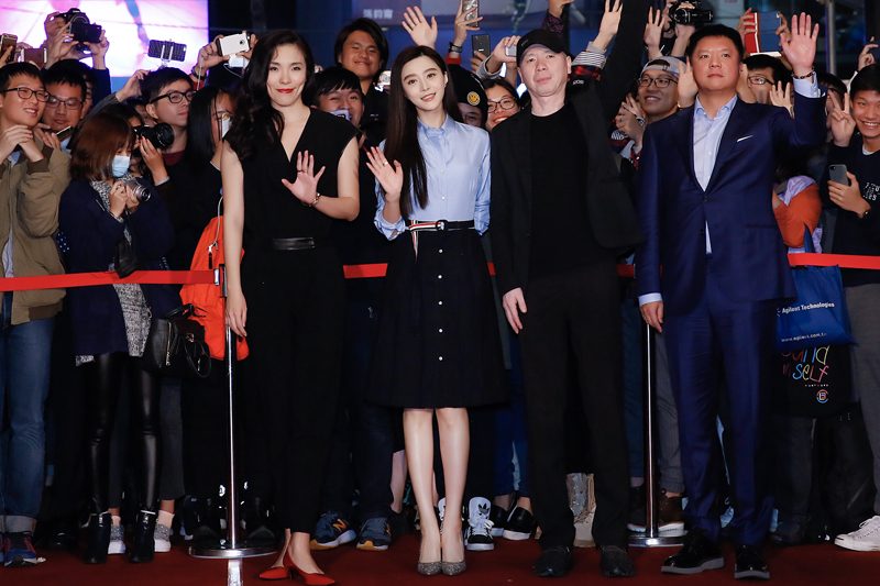 Bingbing Fan HD Images/Photo Gallery Download #1183358