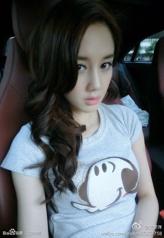 문몽양 HD 이미지/사진 갤러리 다운로드 #3503742