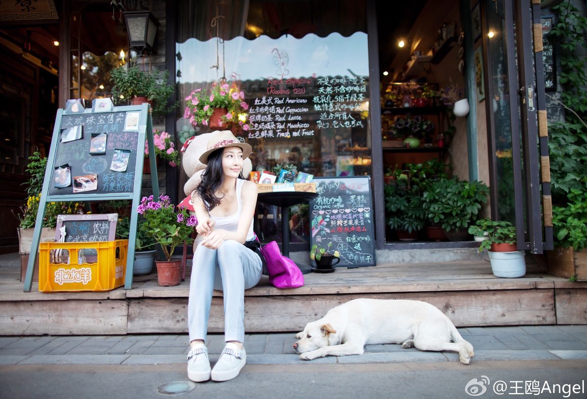 Ou Wang HD Images/Photo Gallery Download #6974232