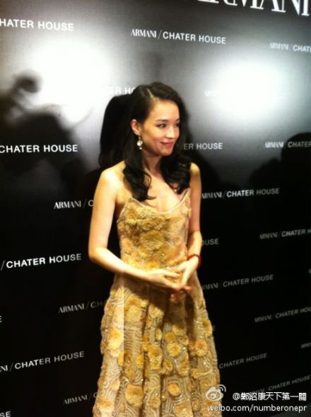 Shu Qi HD Images/Photo Gallery Download #1814382