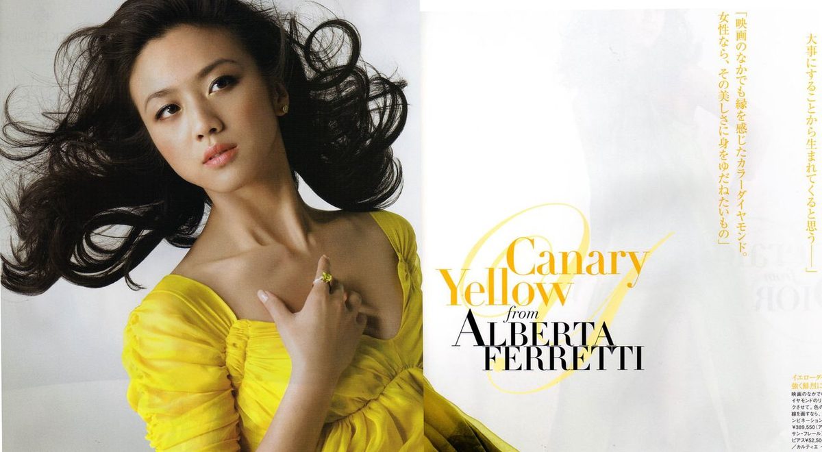 Tang Wei HD Images/Photo Gallery Download #710303