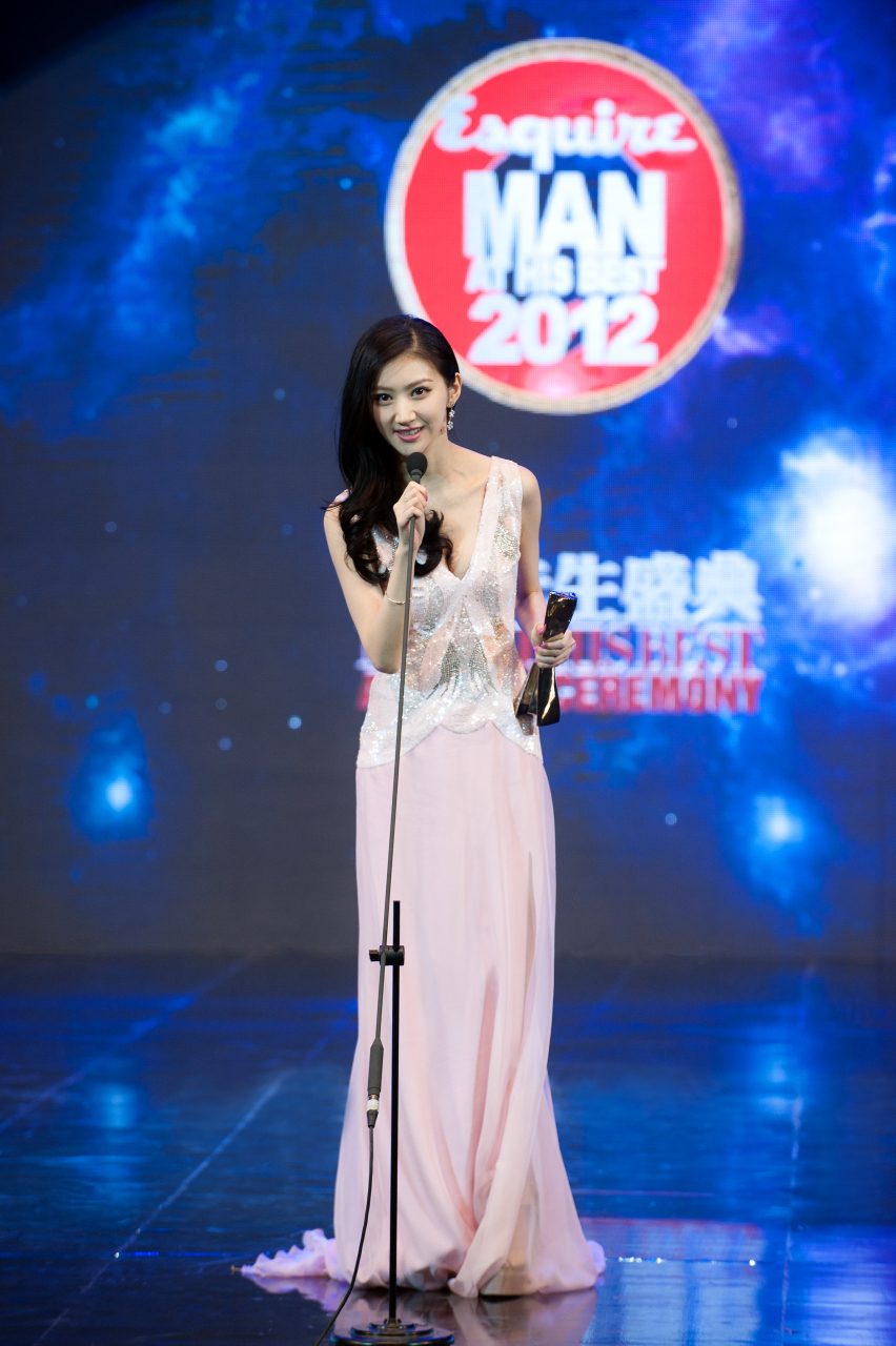 Tian Jing HD Images/Photo Gallery Download #6683012