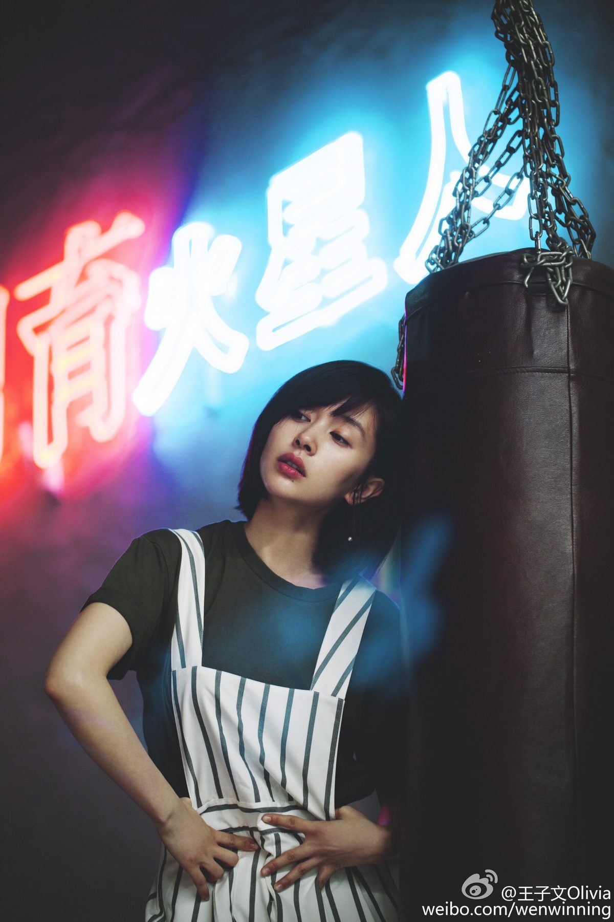 Ziwen Wang HD Images/Photo Gallery Download #6986165