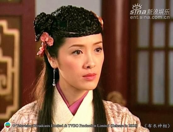 Anne Heung HD Images/Photo Gallery Download #1579141