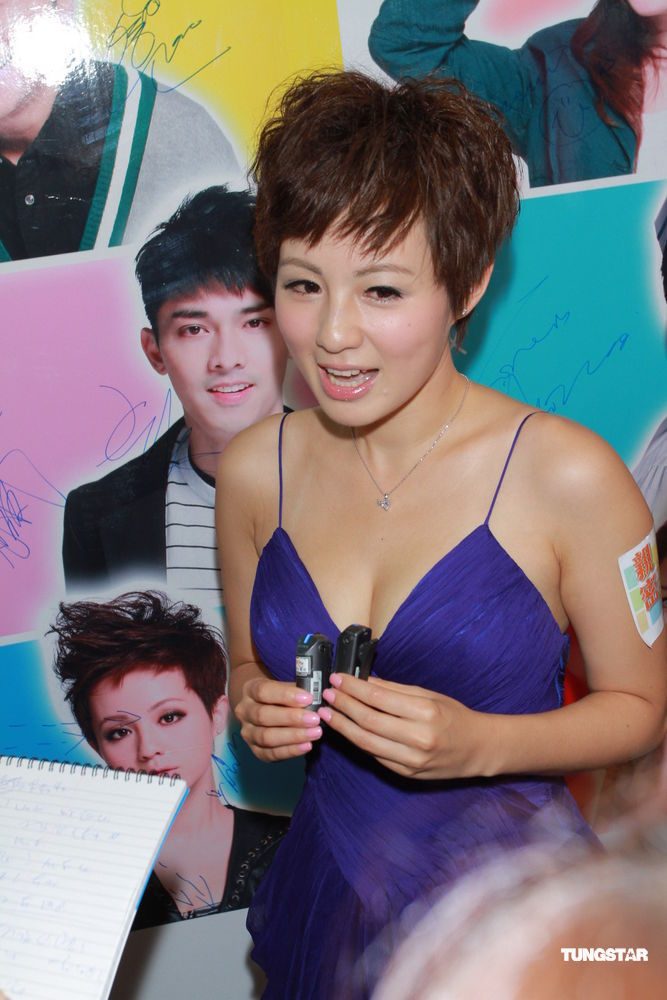 Ching-ching Lui HD Images/Photo Gallery Download #6991287