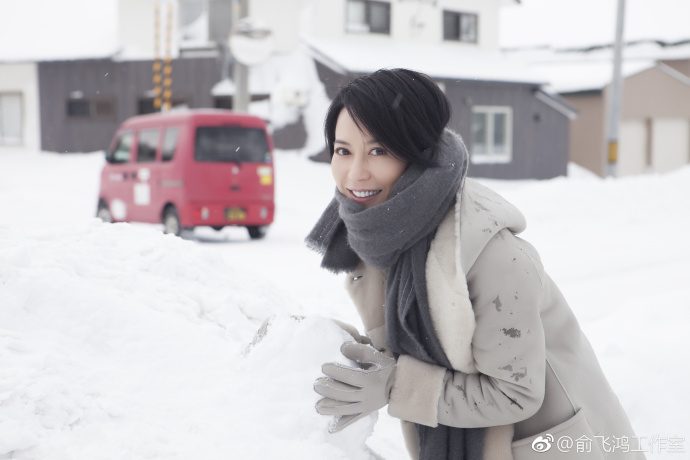 Feihong Yu HD Images/Photo Gallery Download #804922