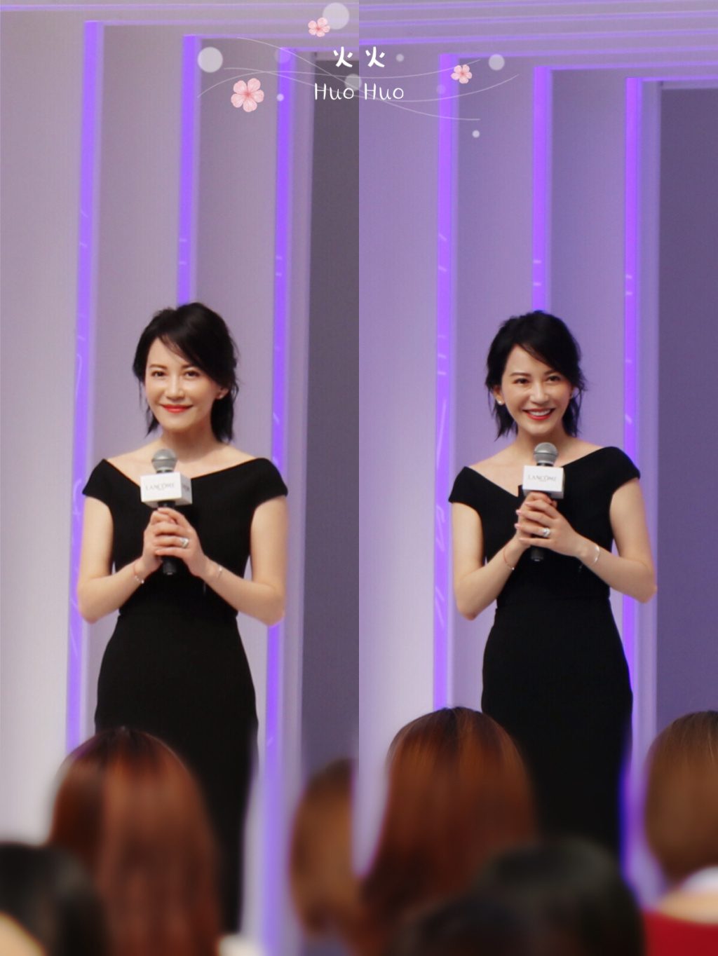 Feihong Yu HD Images/Photo Gallery Download #848676