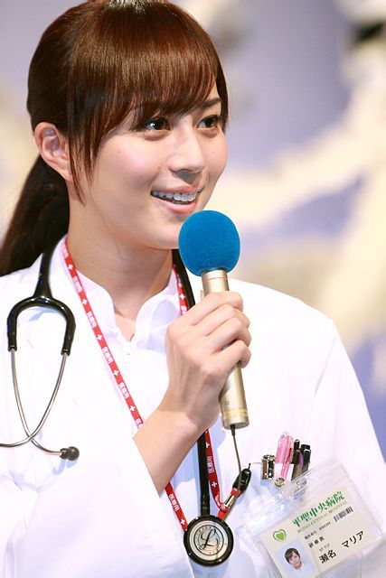 Manami Higa HD Images/Photo Gallery Download #6748935