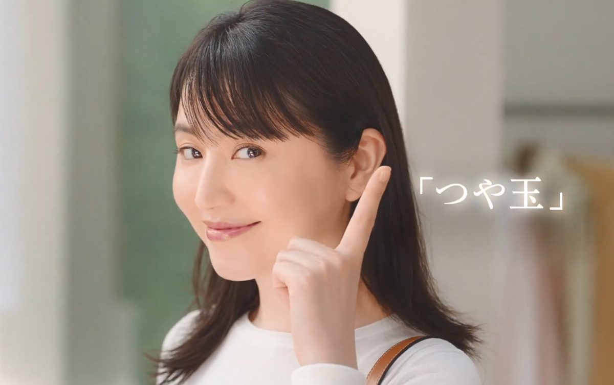 長澤まさみ HD画像/フォトギャラリーダウンロード #5986649