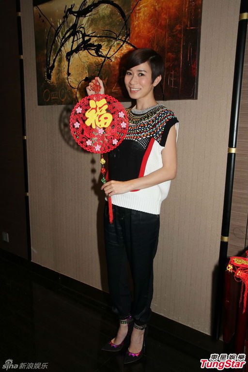 Charmaine Sheh HD Images/Photo Gallery Download #693840