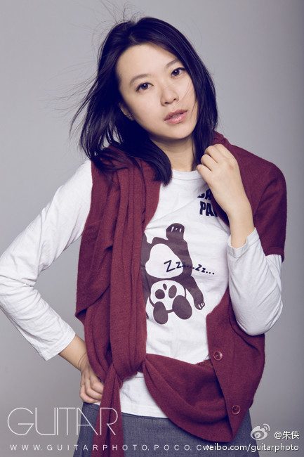 Lu Huang HD Images/Photo Gallery Download #1805022