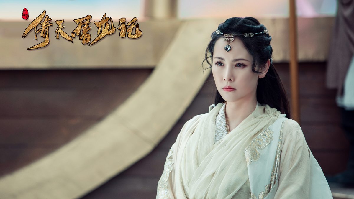 Mingna Yang HD Images/Photo Gallery Download #2055329