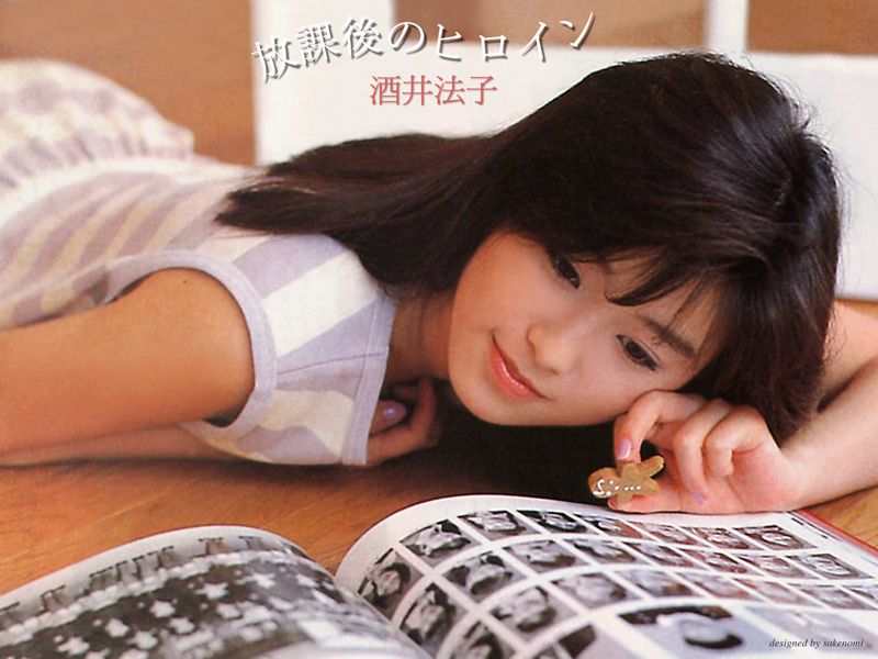 Noriko Sakai HD Images/Photo Gallery Download #5472121