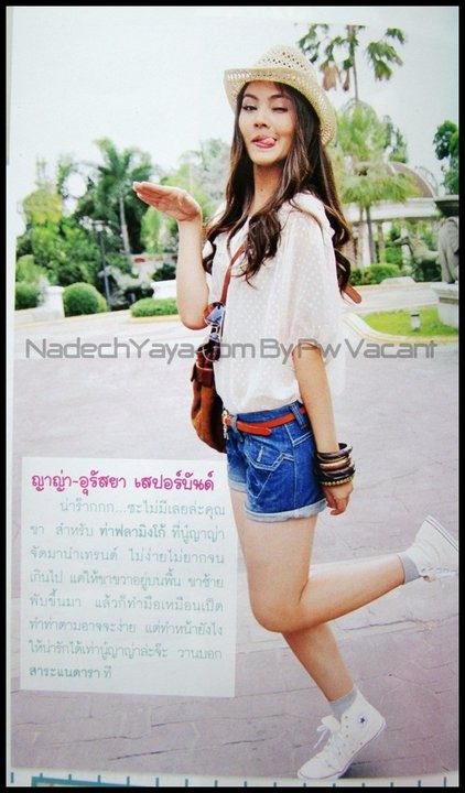 Urassaya Sperbund HD Images/Photo Gallery Download #6200597