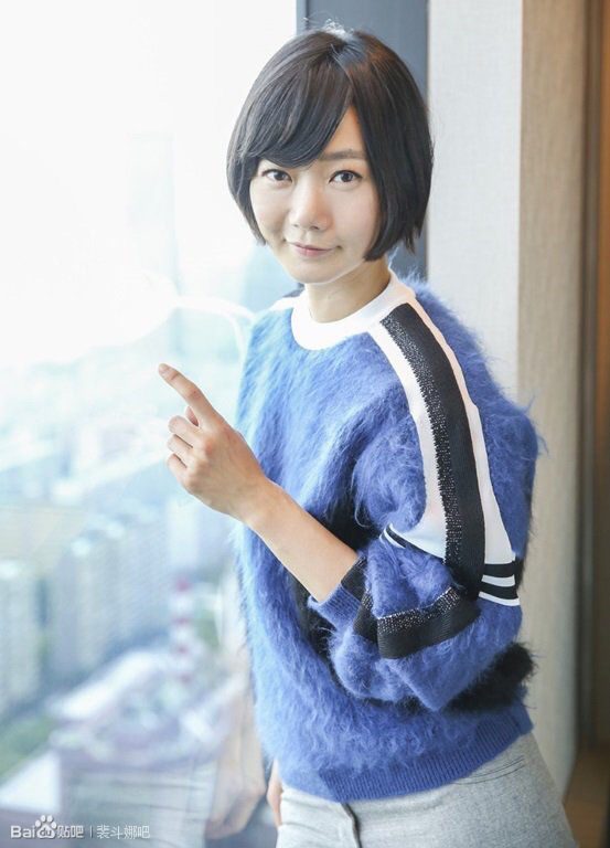 Bae Doona HD Images/Photo Gallery Download #1562678