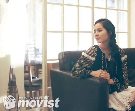 Ga-in Han HD Images/Photo Gallery Download #1611546