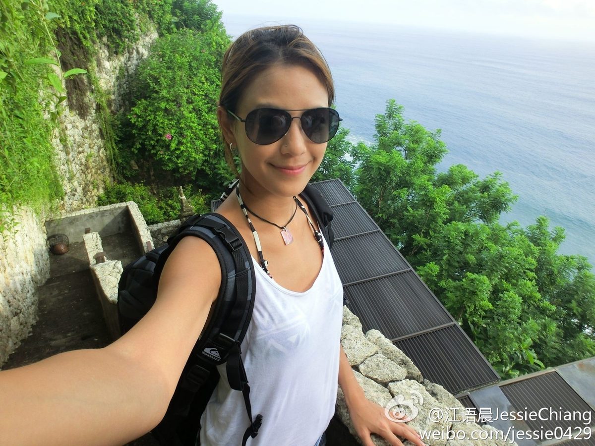 Jessie Chiang HD Images/Photo Gallery Download #1545915