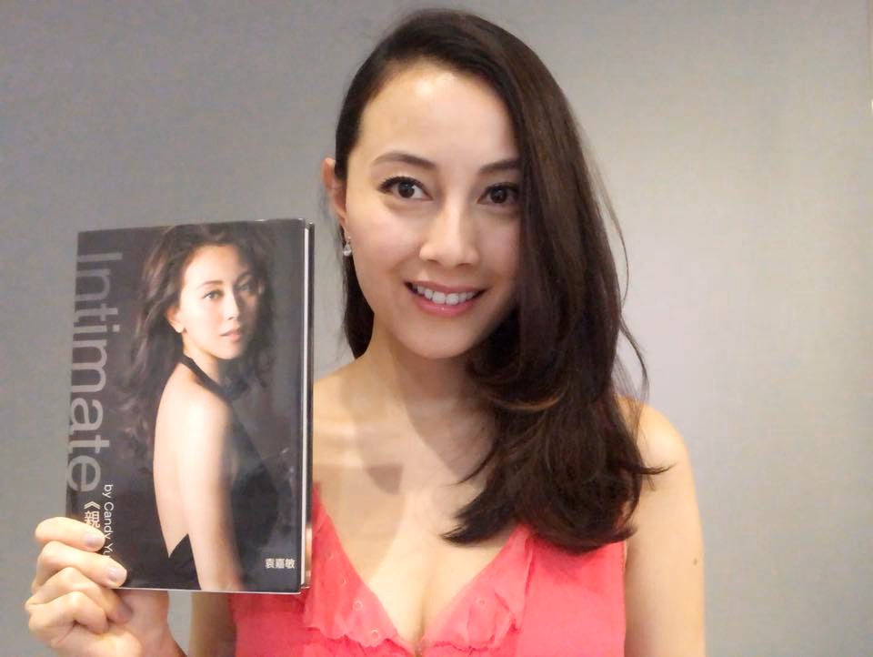 Candy Ka-Man Yuen HD Images/Photo Gallery Download #3463437