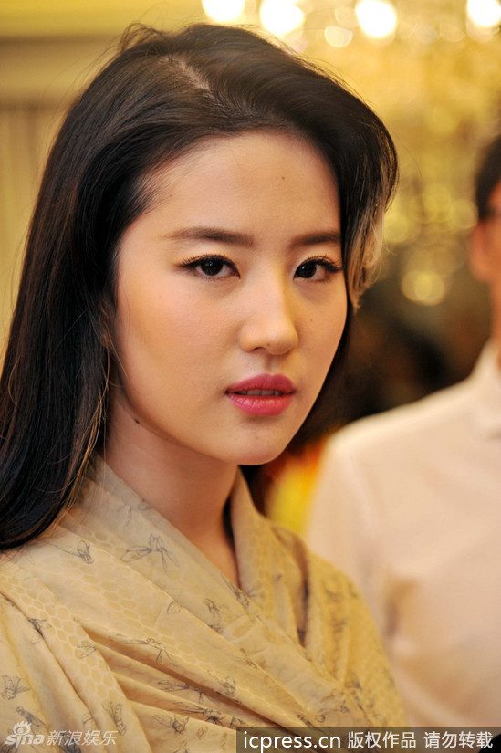 Liu Yifei HD Images/Photo Gallery Download #6691291