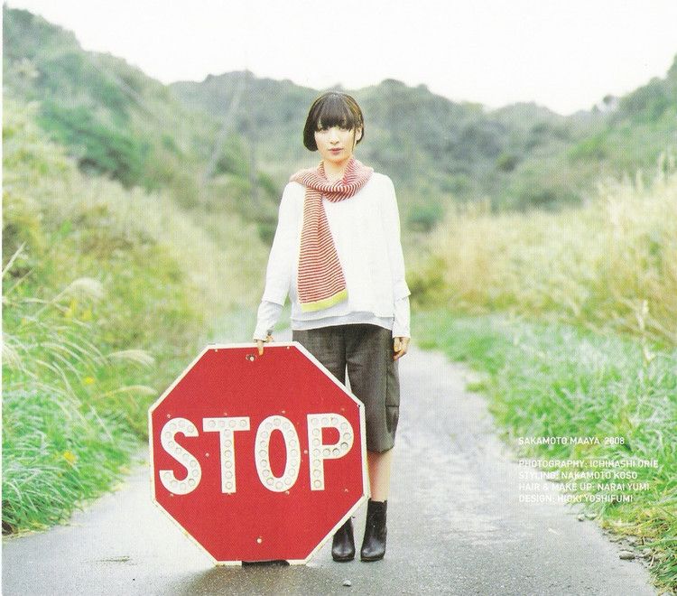 Maaya Sakamoto HD Images/Photo Gallery Download #6713168