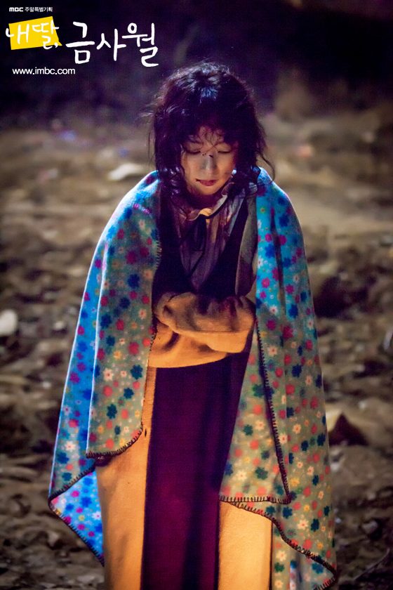 Song Ha-Yoon HD Images/Photo Gallery Download #1012643