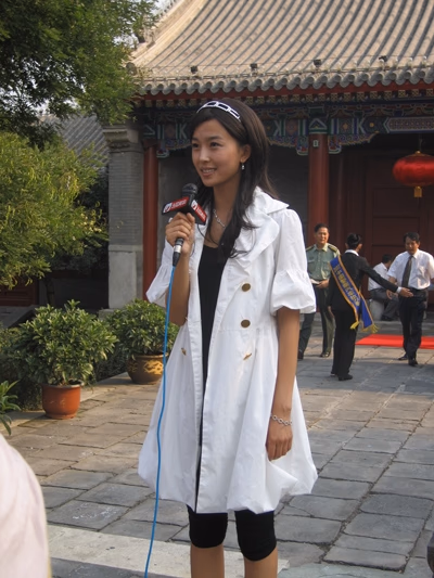 Xingtong Yao HD Images/Photo Gallery Download #3407750