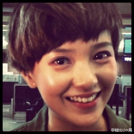 Amber Kuo HD Images/Photo Gallery Download #1733456