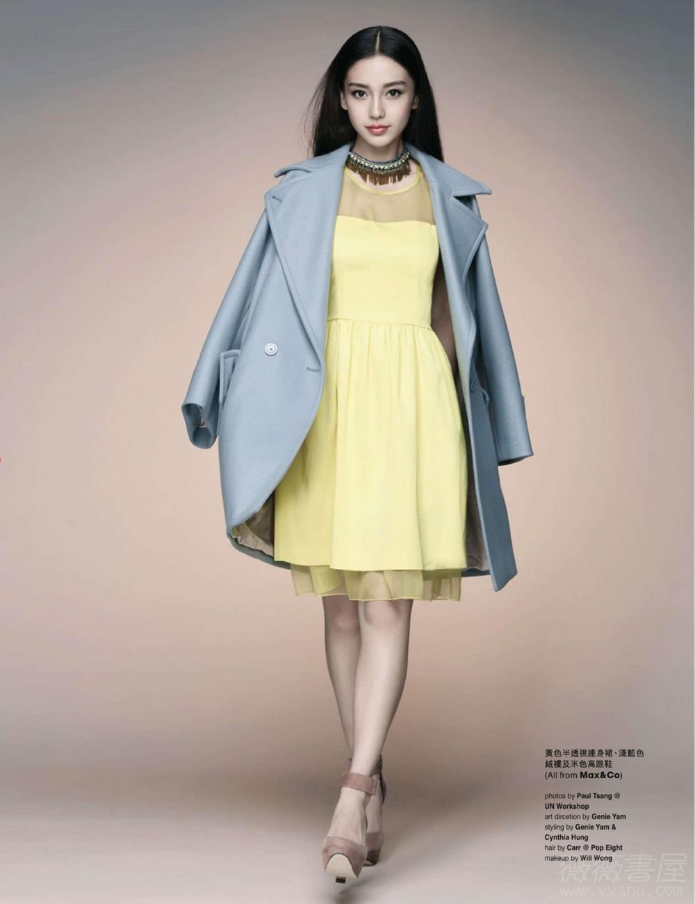 Angelababy HD Images/Photo Gallery Download #6652943