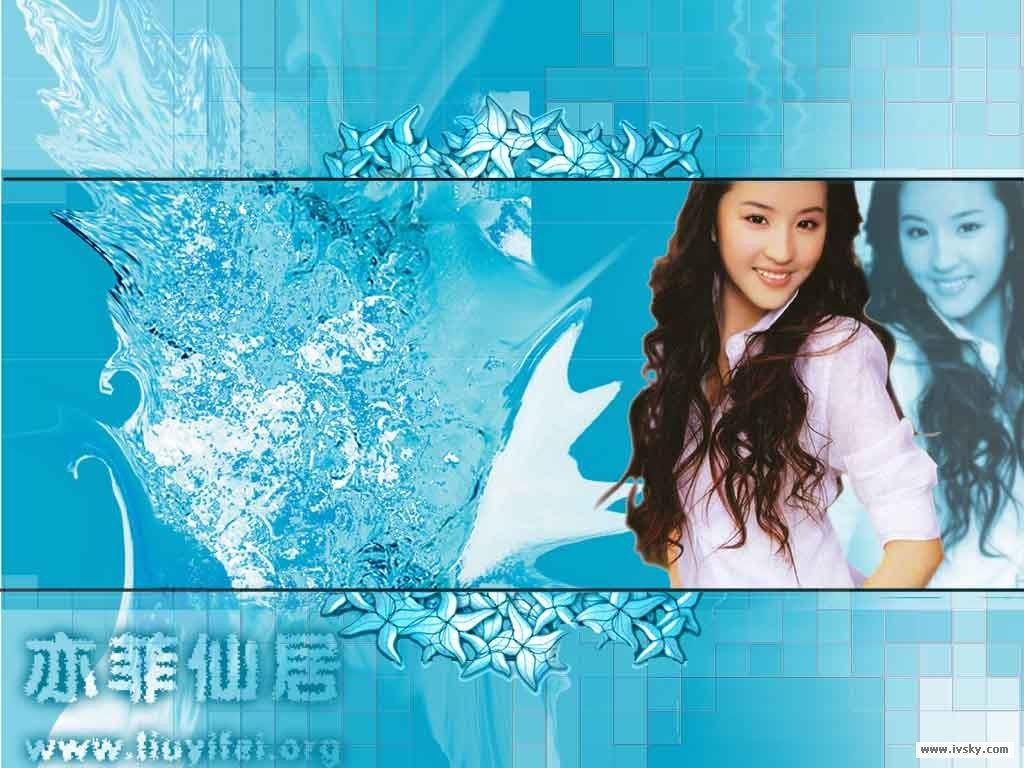 Liu Yifei HD Images/Photo Gallery Download #6689594