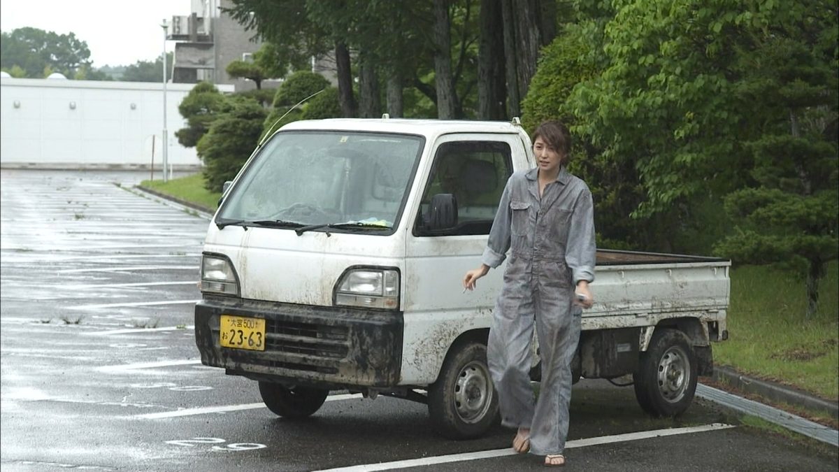 长泽雅美 高清写真/照片下载 #607500