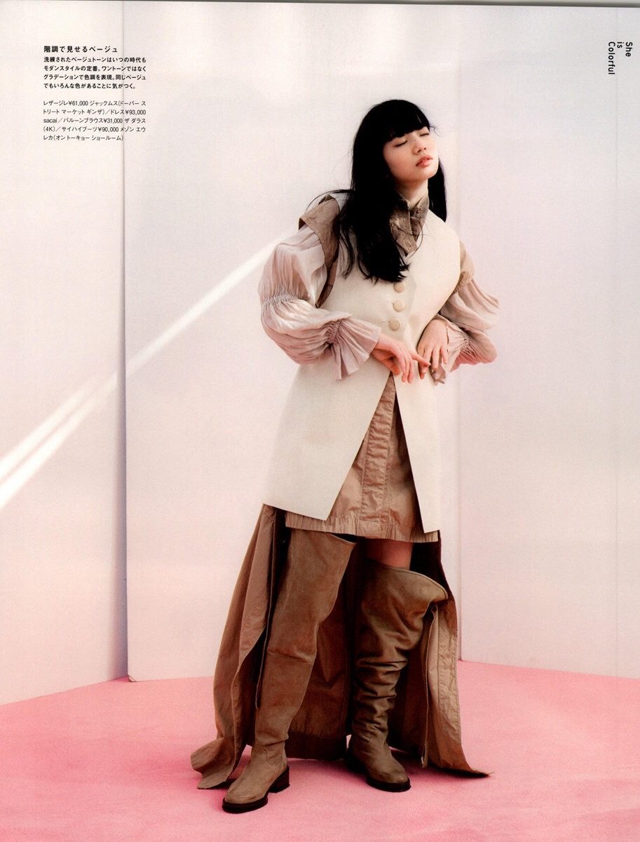 Nana Komatsu HD Images/Photo Gallery Download #4385973