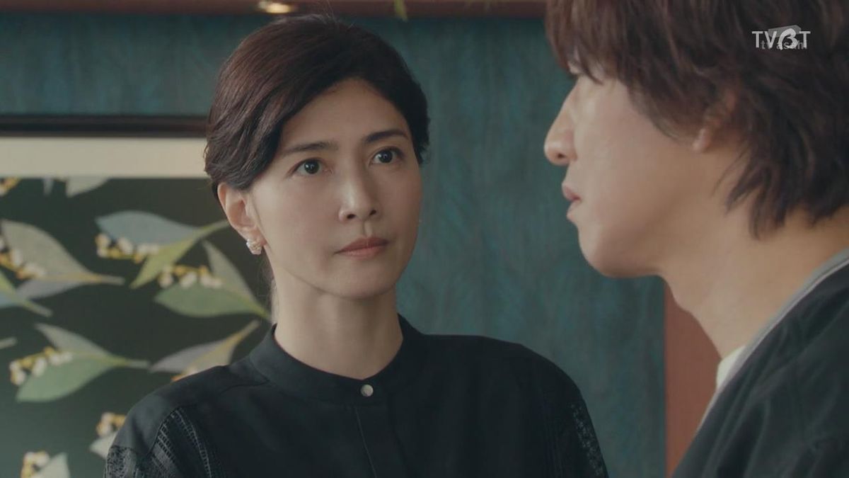 Yuki Uchida HD Images/Photo Gallery Download #8091996