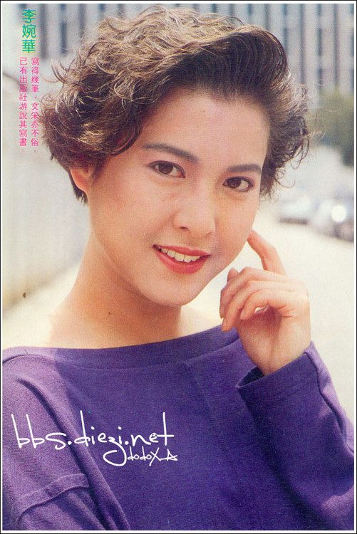 Anita Lee HD Images/Photo Gallery Download #6796146