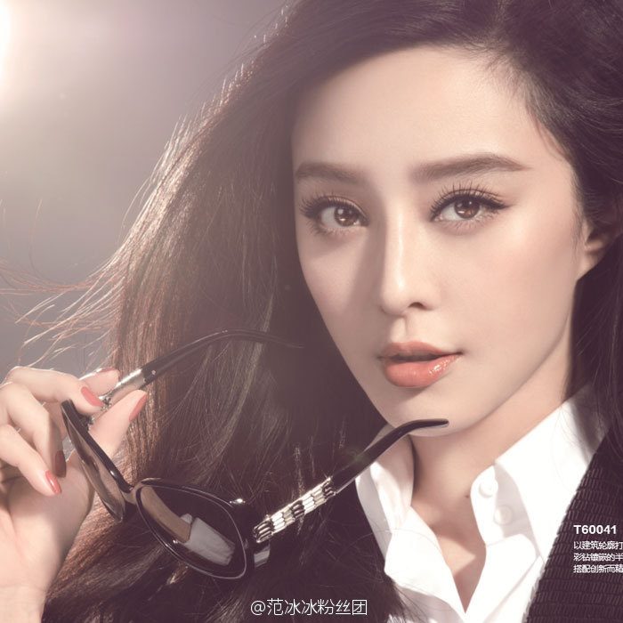 ファン・ビンビン HD画像/フォトギャラリーダウンロード #1185118