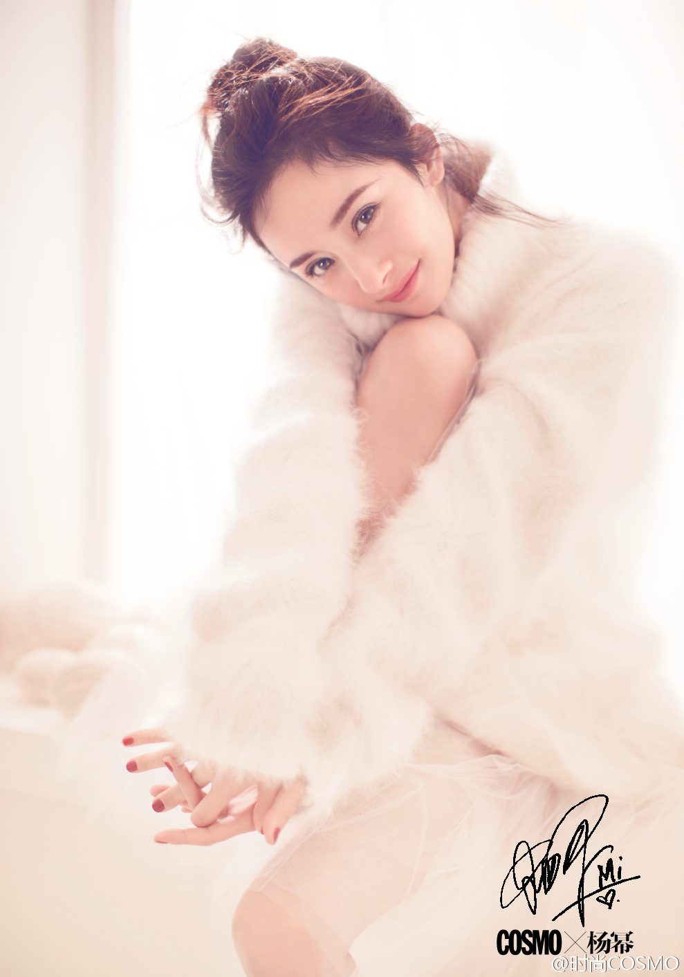 Mi Yang HD Images/Photo Gallery Download #1372067