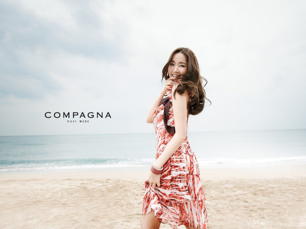 Park Min-Young HD Images/Photo Gallery Download #6959229