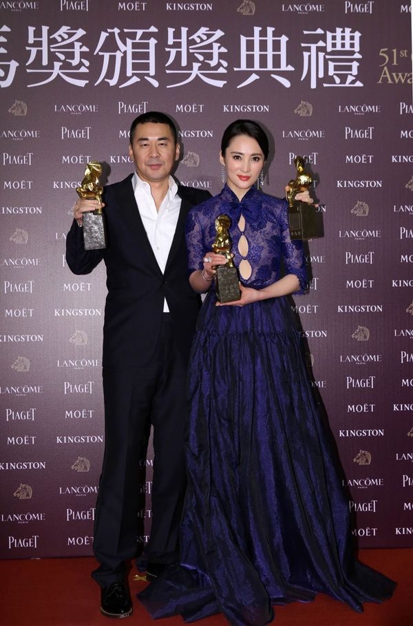 Qinqin Jiang HD Images/Photo Gallery Download #1306436