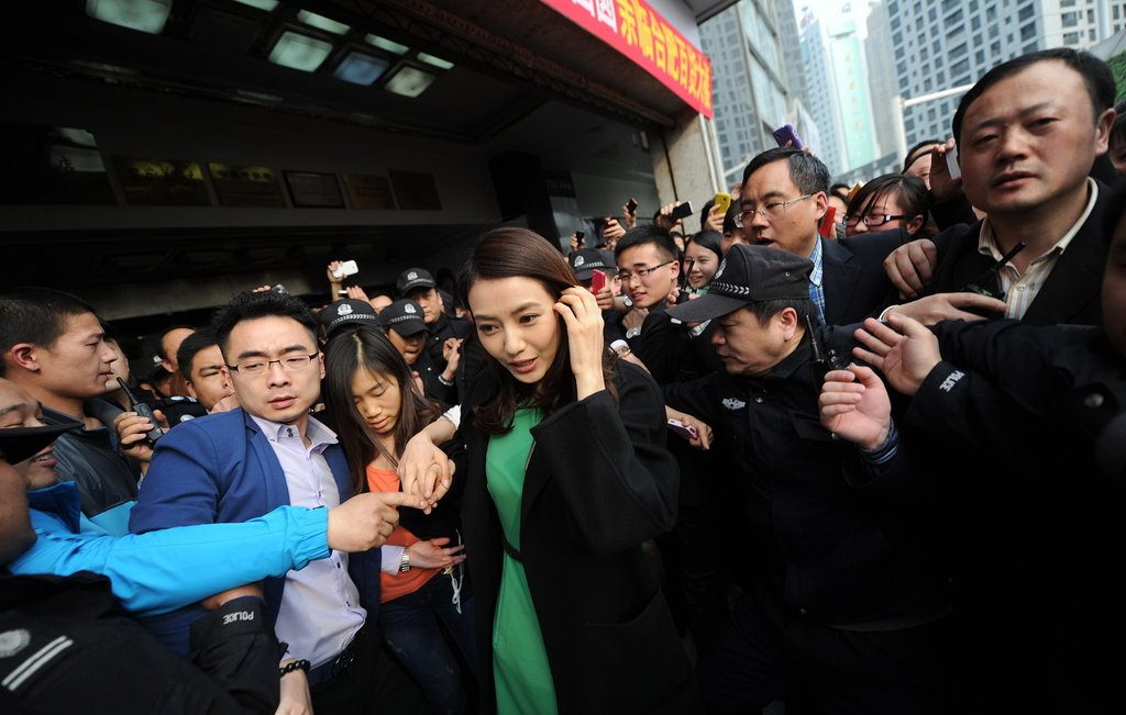 고원원 HD 이미지/사진 갤러리 다운로드 #767750