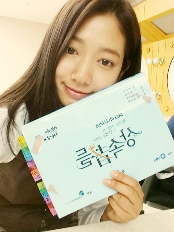 Shin-hye Park HD Images/Photo Gallery Download #1755917