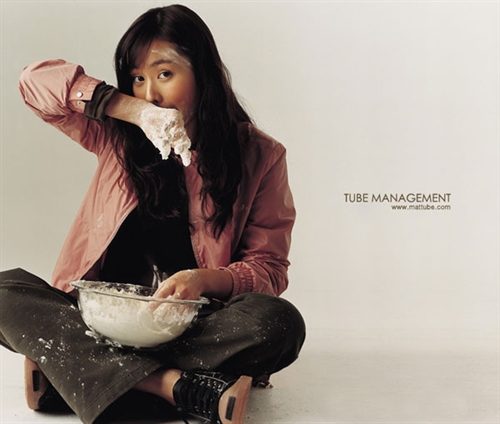 Son Ye-jin HD Images/Photo Gallery Download #1690286
