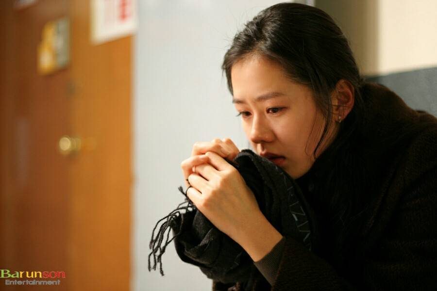 Son Ye-jin HD Images/Photo Gallery Download #1724096