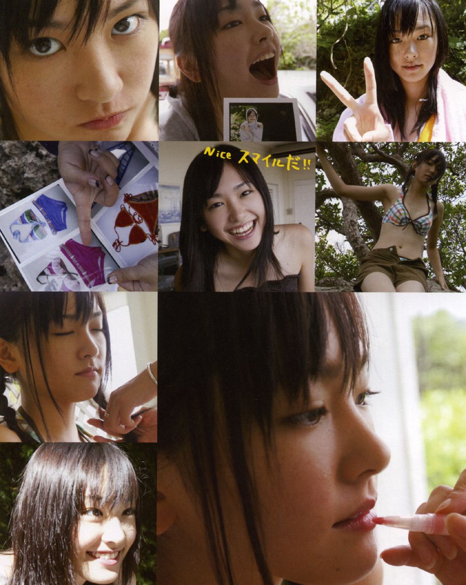 Yui Aragaki HD Images/Photo Gallery Download #801852