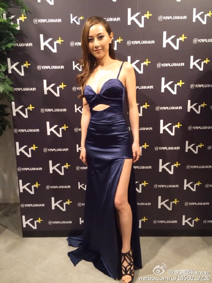 Candy Ka-Man Yuen HD Images/Photo Gallery Download #3425681