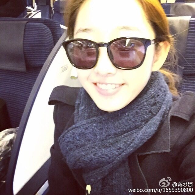 Mengjie Jiang HD Images/Photo Gallery Download #6806674