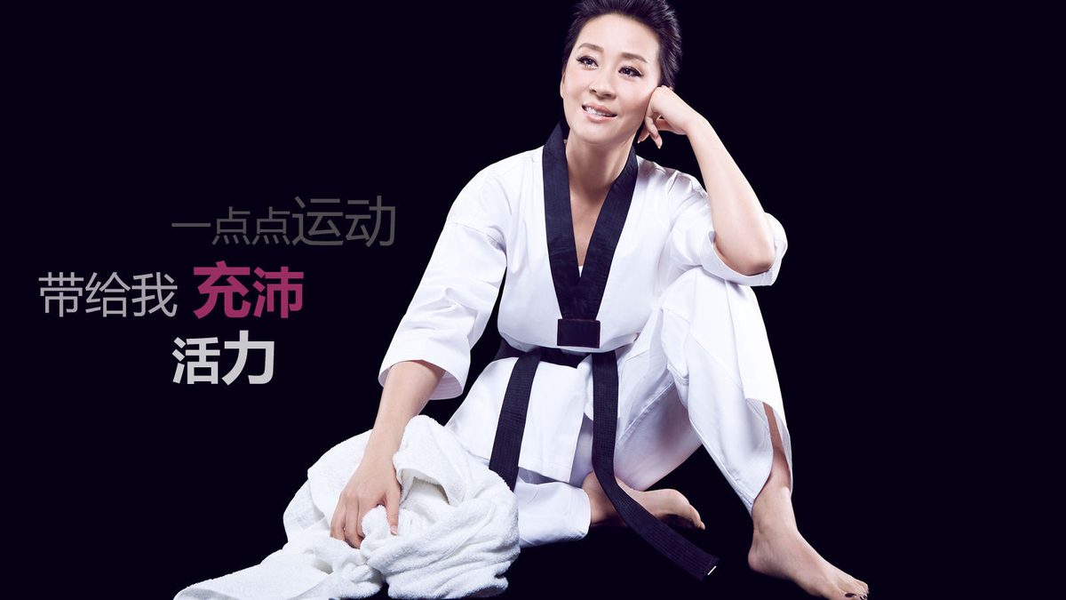 Pu Miao HD Images/Photo Gallery Download #1508743