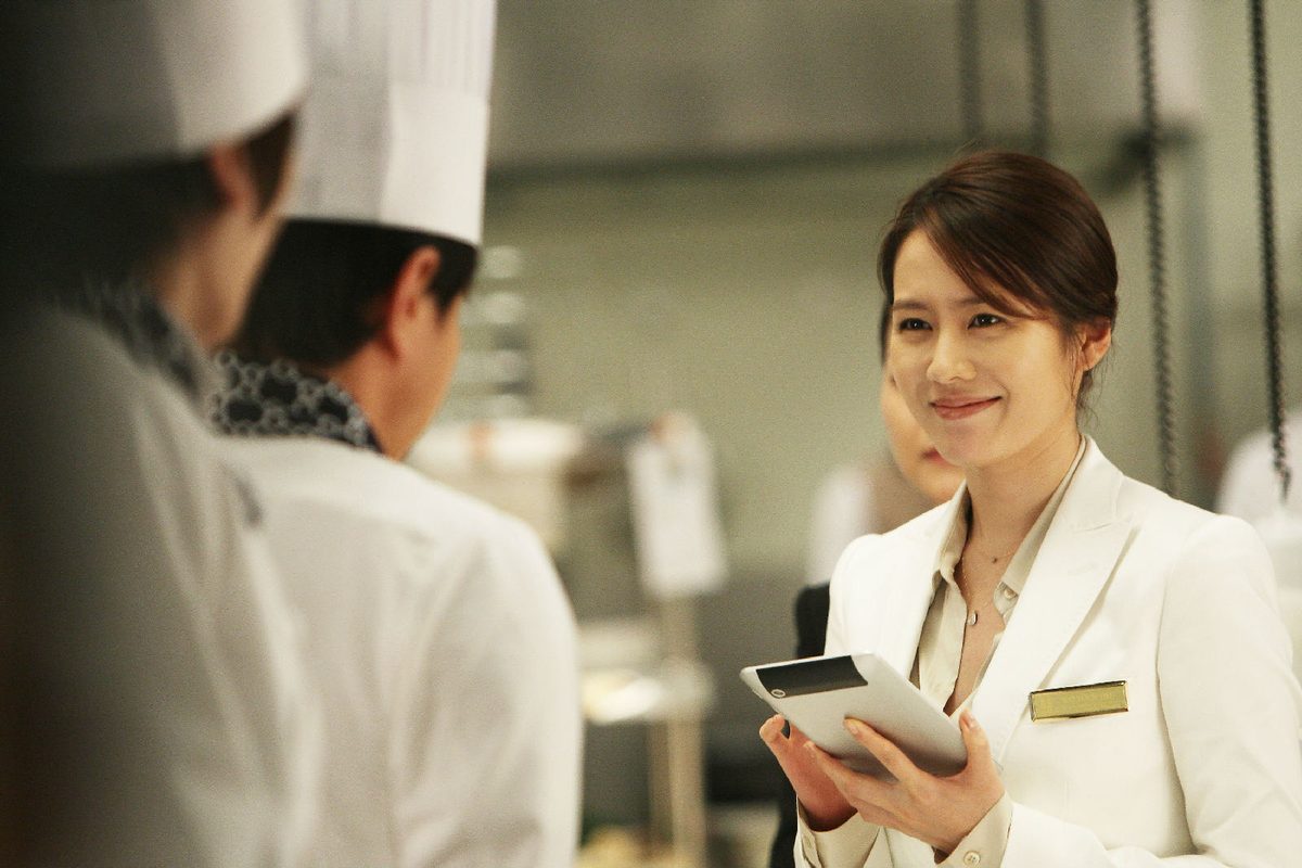 Son Ye-jin HD Images/Photo Gallery Download #1724388